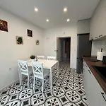아파트 Gorna Banya Luxury