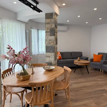 아파트 Gorna Banya Luxury